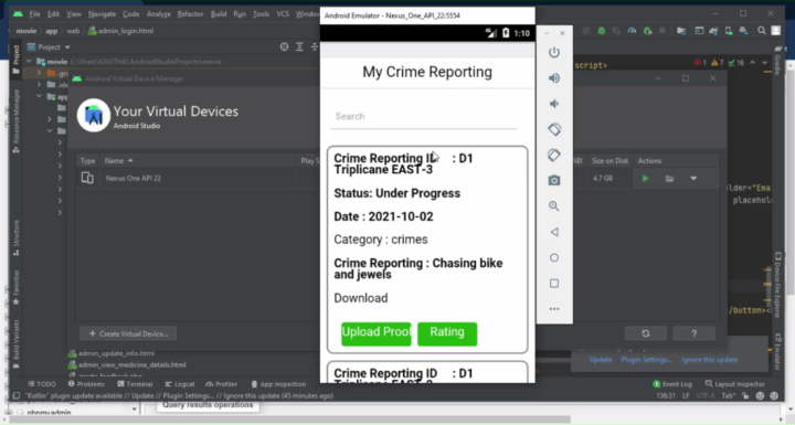 crime reporting system project in php