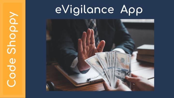 eVigilance Complaint Management System Android PHP